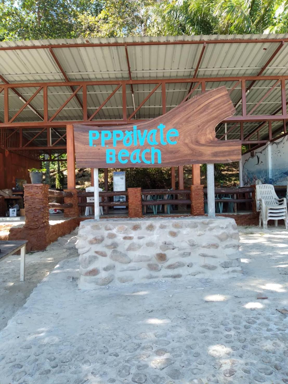 Phi Phi Private Beach Resort Buitenkant foto